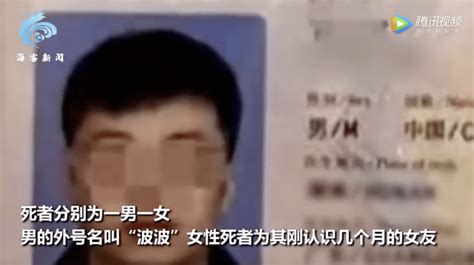 中国情侣在柬埔寨遇害，生前被劫持画面曝光！中国大使馆发声-搜狐大视野-搜狐新闻