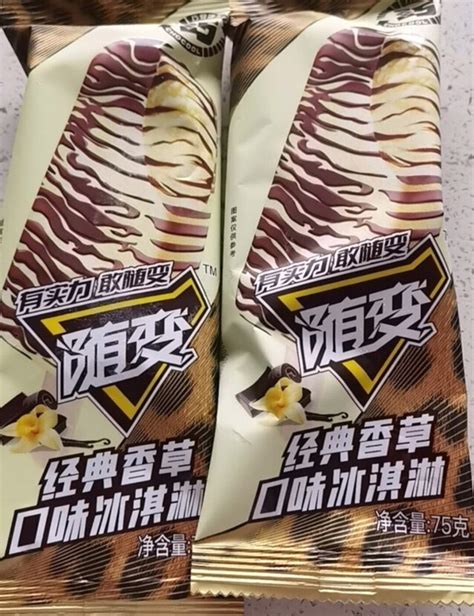 今年夏天，上海最全的便利店冰淇淋指南，看这里！ - 时尚上海 - 新湖南