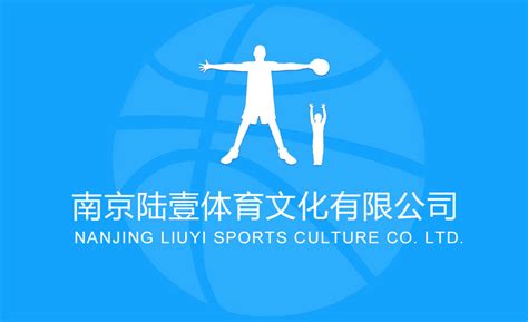 北京东方神箭体育文化有限公司-新闻动态