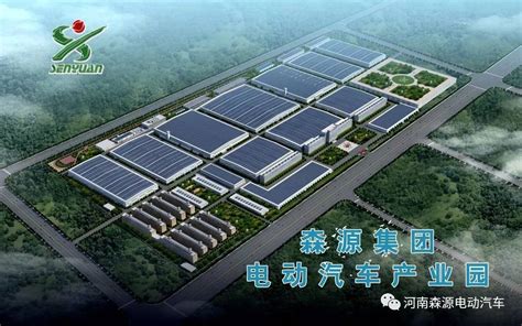 许昌要建全省重点钢铁产业基地 - 许昌日报数字报