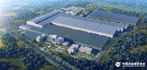 中国二十二冶中标华北铝业新能源电池箔项目公辅设施工程
