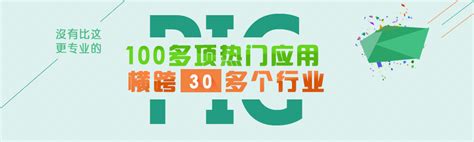 渭南市新增1家国家小微企业“双创”示范基地凤凰网陕西_凤凰网
