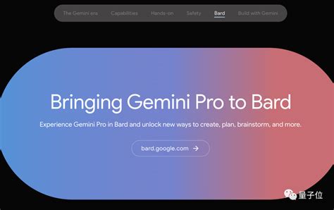 Google Gemini Cost: Understanding the Pricing Structure for Advertisers ...