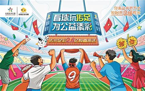 中国女足全场数据：控球率33.1%，2次射正全部转化为进球