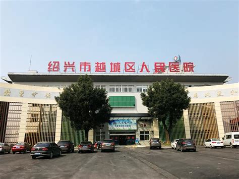 许昌龙湖医院建设工程规划许可批前公示