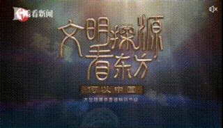 上海东方卫视广告投放电话|东方卫视广告价格|上海卫视广告