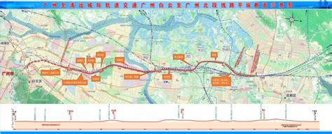 2021广清城际二期最新消息（站点+通车时间）- 广州本地宝