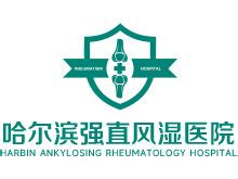 中国最好的医院排名前十名(中山大学医学院全国排名第几位)-海诗网