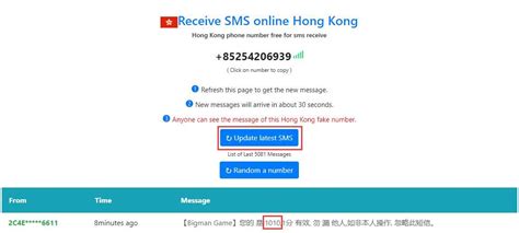 中国移动香港万众卡电话卡实体卡手机号购买使用教程 - 知乎