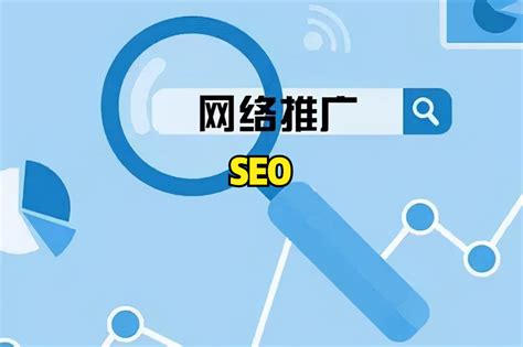 seo网站关键词排名提升（网络优化关键词选择的方法）-8848SEO