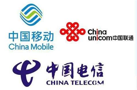 2023全球电信运营商排名50强 最新世界电信公司排行榜前50名