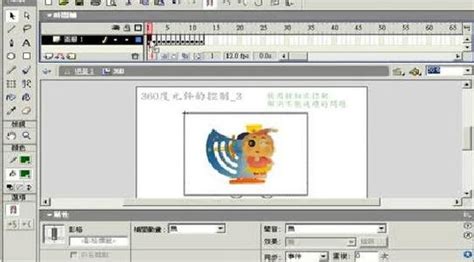 两flash动画制作教程：2分钟教你快速制作出小叮当，你学会了吗_腾讯视频