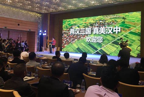 汉中文化产业合作项目在深圳推介签约_陕西频道_凤凰网