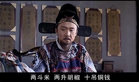 大明王朝1566为何经典，大明王朝1566简评-七乐剧