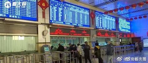 郑州火车站停车场收费标准2023|郑州火车站|收费标准|停车场_新浪新闻