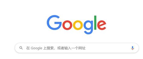 谷歌搜索引擎免费入口 谷歌搜索引擎免费网址 - 新云软件园