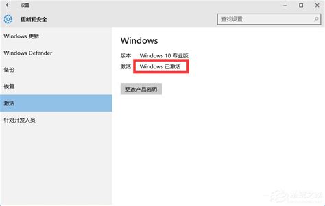 Windows 10/11 产品密钥不起作用：解决此问题的 8 种方法-莱卡云