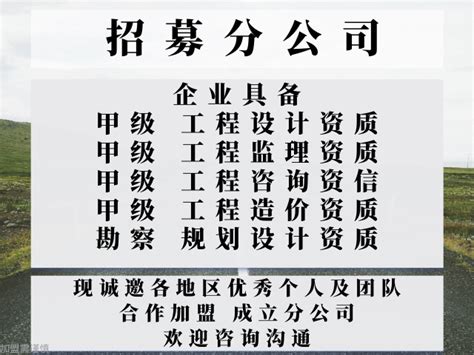 青海省2023年3期5、6月工程造价信息价下载_青海工程造价信息价电子版PDF期刊扫描件