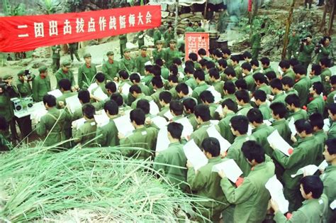 这是1986年，47集团军战地记者柳军在老山icon前线拍的一张照片……