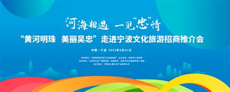 2021年7月15日吴忠市鑫鲜农产品批发市场地产蔬菜价格-宁夏新闻网