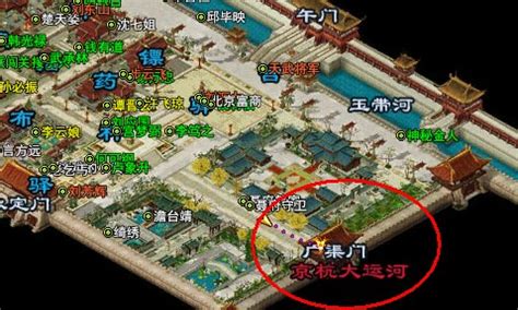 倩女幽魂2全新地图:京杭大运河美景展示 - 叶子猪倩女幽魂2