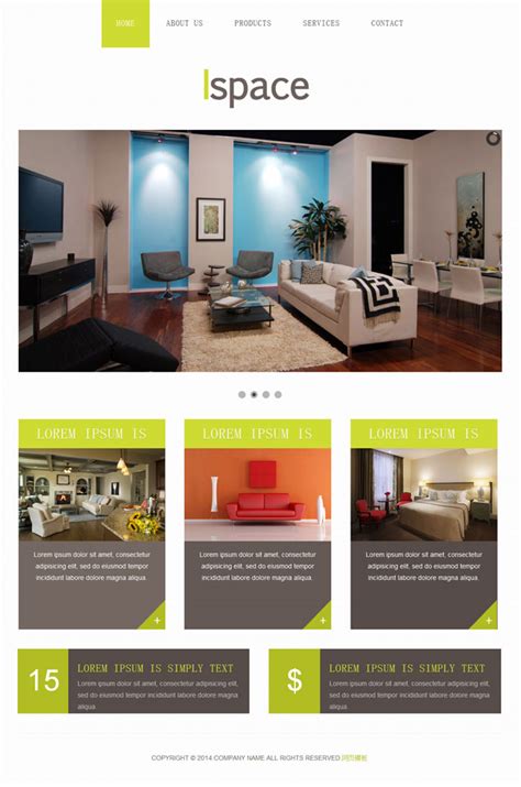 家具和室内网站设计创作的5个技巧（打造高品质室内设计网站，提升用户体验）-8848SEO