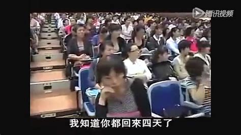 一个22岁中国黑社会老大震撼人心的励志演讲_腾讯视频