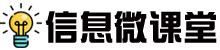 海南省旅游资源信息管理系统 中科数景秦皇岛信息技术有限公司