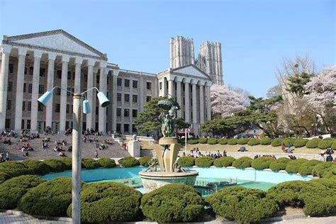 韩国著名大学之旅_
