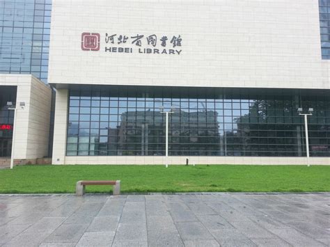 图书馆座位预约程序-中国矿业大学图书馆