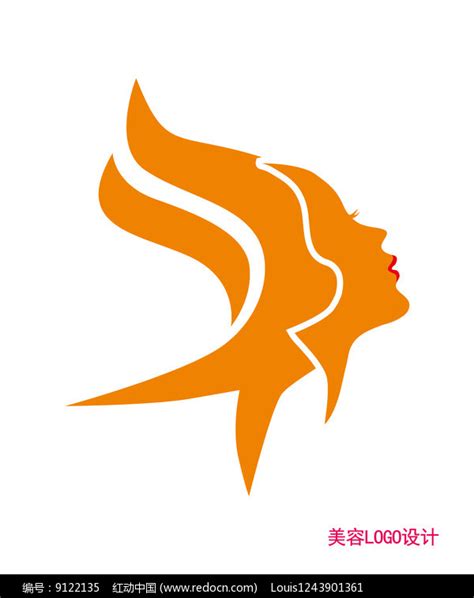 美妆logo 美容logo 女性logo 人物logo|平面|Logo|迷惘繁星 - 原创作品 - 站酷 (ZCOOL)