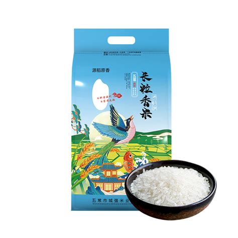 优质大米_号台山丝苗米2.5kg 大米 优质国产香礼品装 - 阿里巴巴