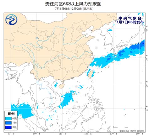 黄海中西部和山东半岛沿岸海域将有雷暴大风_京报网