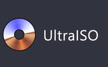 ultraiso破解版下载-UltraISO PE(软碟通Premium Edition)下载v9.6.1.3016 中文官方安装-绿色资源网