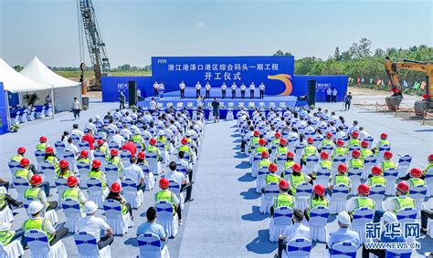 湖北潜江首个现代化综合性港口开建-中华航运网