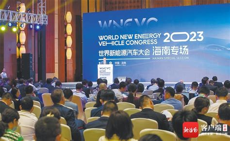 海南未来三年投530亿元推动智能电网建设，中国低碳网，低碳经济第一门户 Low Carbon of China