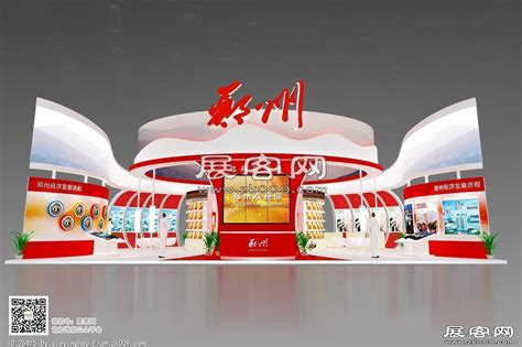 郑州知名企业紫云府新中式售楼处示范区模型-sketchup模型-筑龙渲染表现论坛