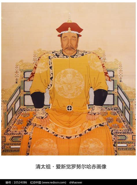努尔哈赤简介和成吉思汗（一代枭雄爱新觉罗·努尔哈赤，一个能和蒙古王成吉思汗比肩的男人） | 人物集