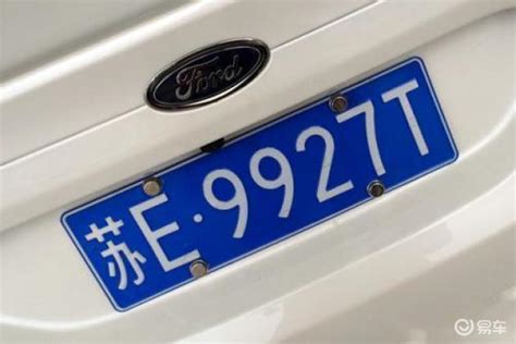 全国各地区车牌号简称(京p是北京哪个区的车牌号)-开红网