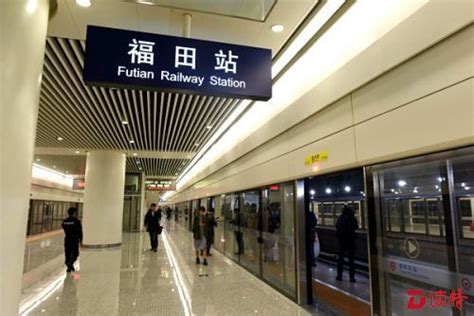 下个月去长沙可以在福田站坐高铁了！_读特新闻客户端