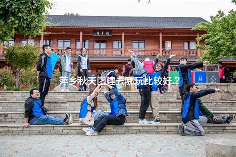 我校“玉玲”志愿服务团入选2022年全国大学生科技志愿服务示范团队-萍乡学院 pxu.edu.cn