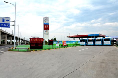 江苏首座油氢合建站正式投运 - 中国石油石化