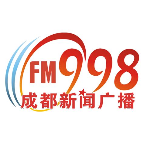 合肥新闻综合广播FM91.5 AM666- 广播媒体资源 - 安徽媒体网