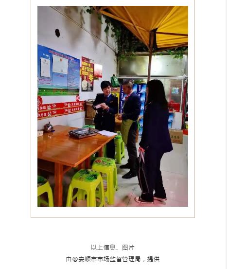 安顺菜市场里最地道的市井文化-贵州旅游在线