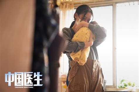 《中国医生》上映3天后 票房突破3亿元_3DM单机