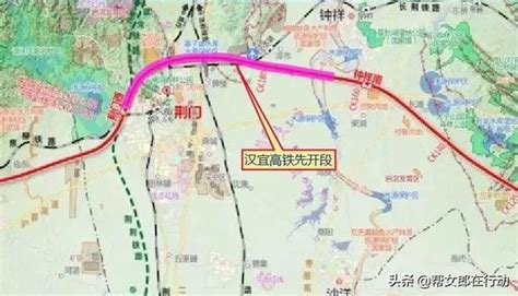 汉宜高速铁路图册_360百科