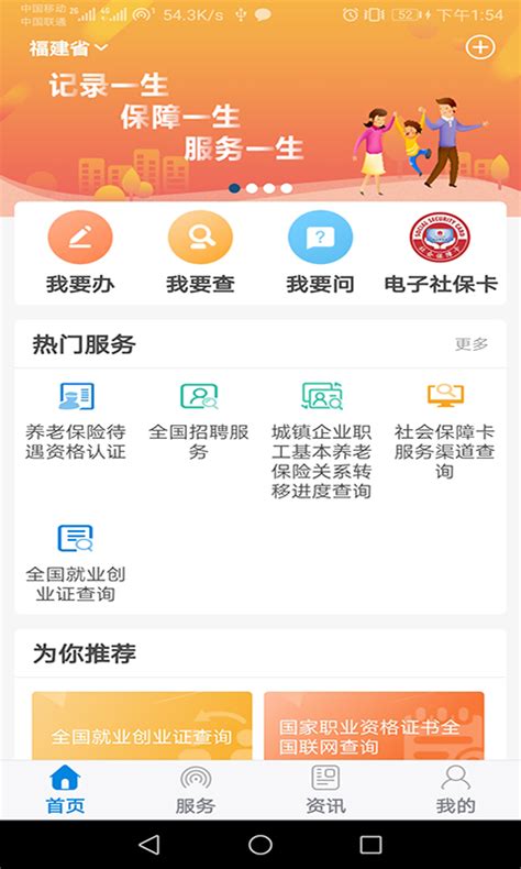 广安前锋区召开2023年森林督查案件查处整改工作推进会_www.isenlin.cn