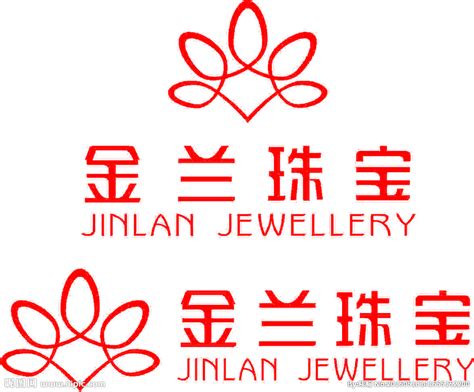 金兰珠宝商标设计图__企业LOGO标志_标志图标_设计图库_昵图网nipic.com