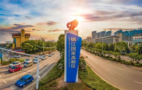 镇江533家企业入围省高企备案名单 同比增长42%，增幅创新高_我苏网