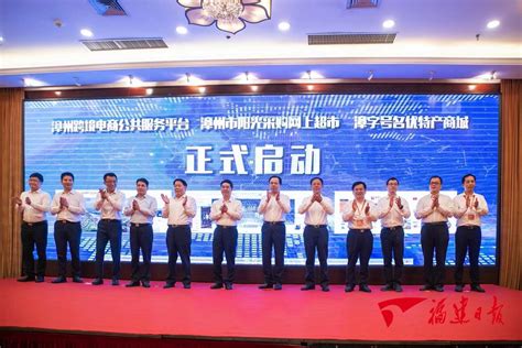 中国·海峡第五届“龙江杯”（漳州）工业设计创新大赛倒计时2天